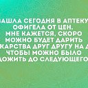 ���� �������, ���������� - ��������� 17 ��� 2026 � ������ ������ ��������