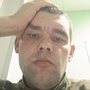 �����, 39 ���, ������