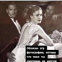 ���� ����, �������, 49 ��� - ��������� 20 ������� 2025 � ������ ������ ��������