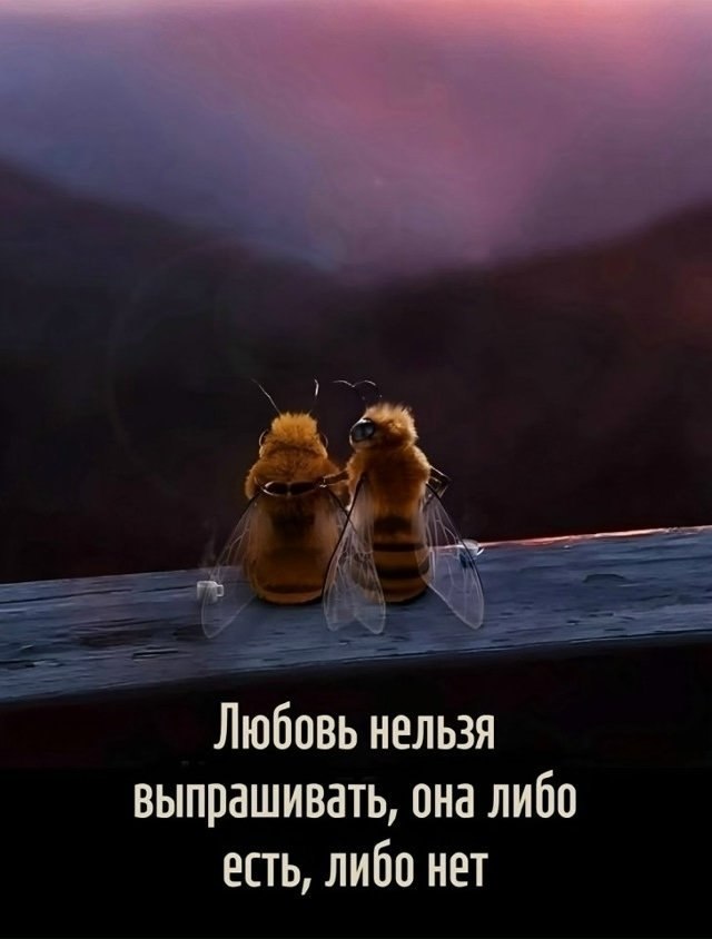    ... - 4