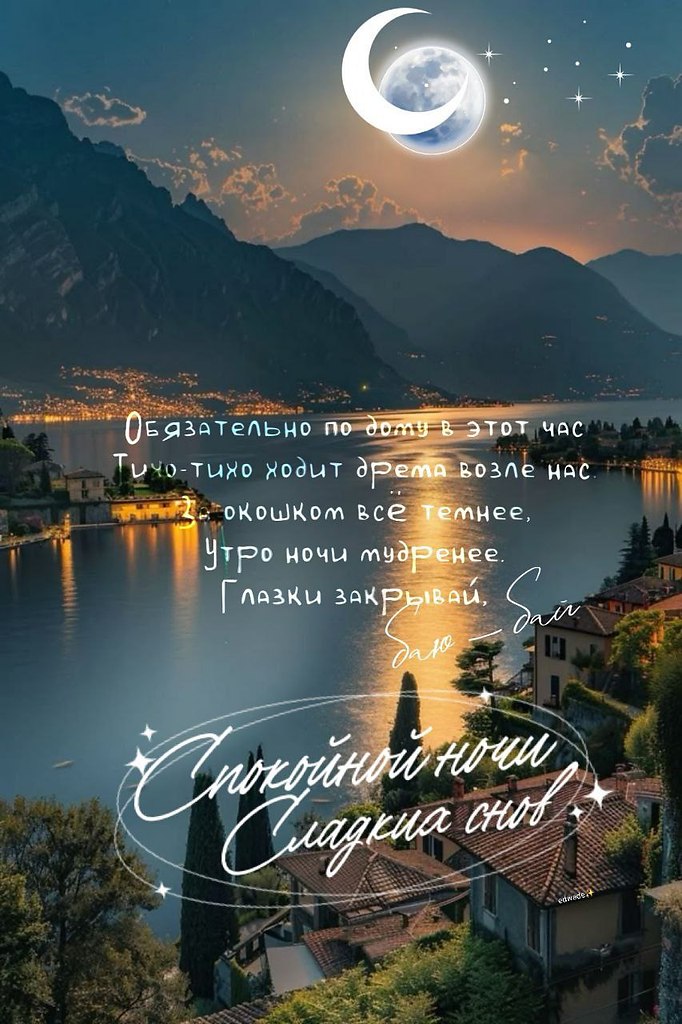   ,    . - 1  2025  21:57 - 4