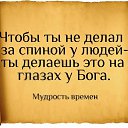���� Anika, ����� - ��������� 15 ������� 2026 � ������ ������ ��������