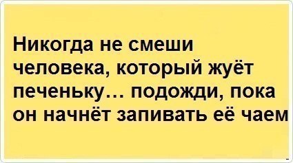     - 29  2024  21:43