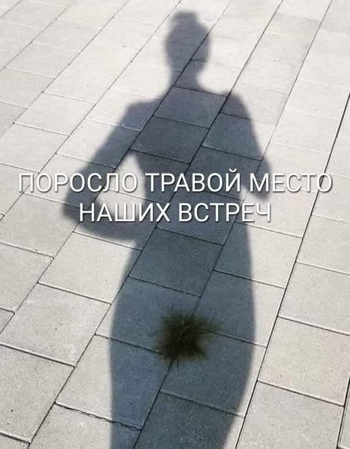 " ") - 2  2025  21:45