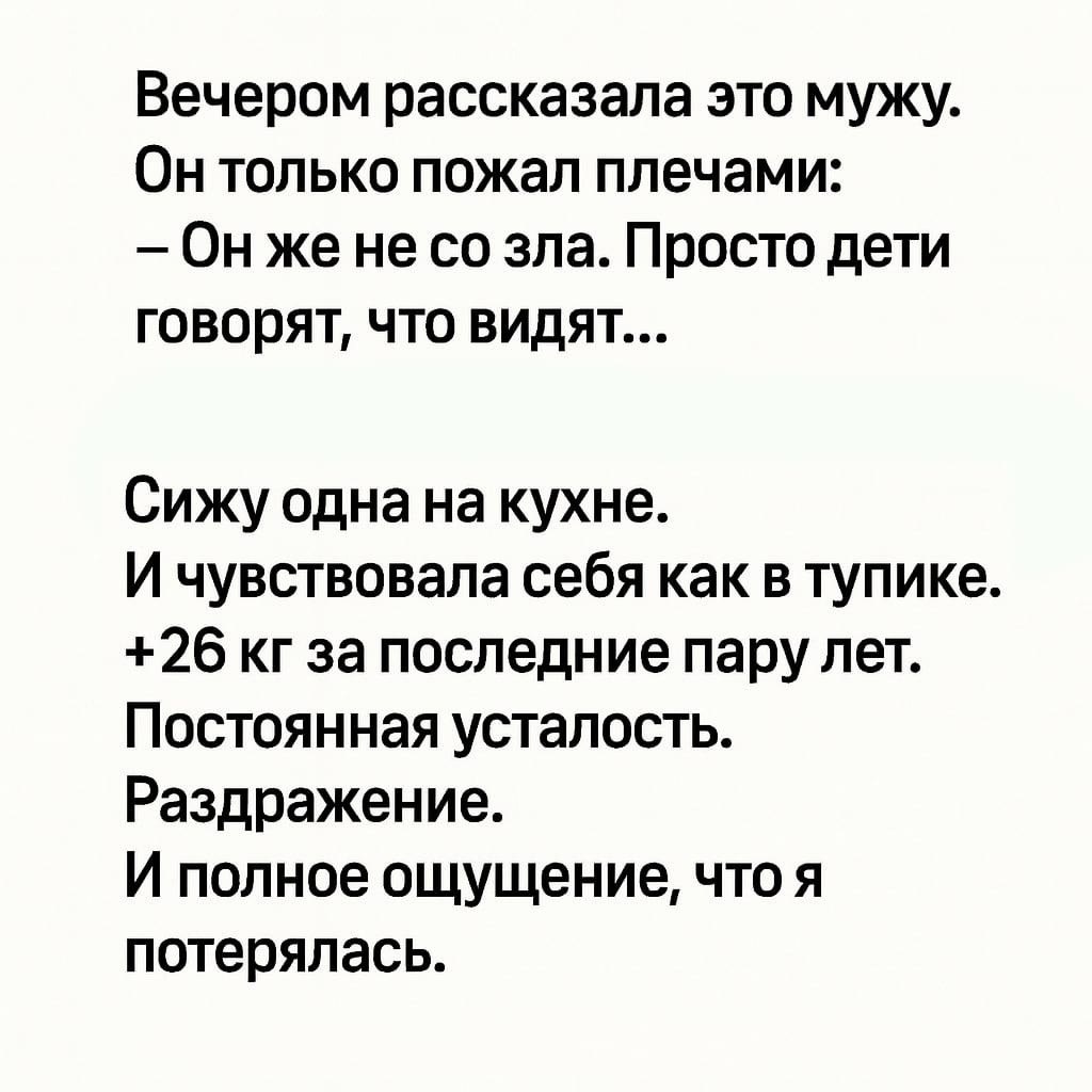    - 11  2025  20:32 - 3