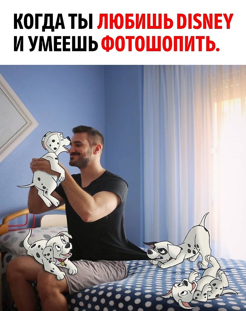 ��� �� ��������� ��� ��������!