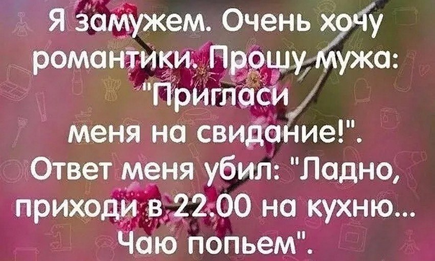 ☆������ �����☆ - 31 ������� 2025 � 12:20