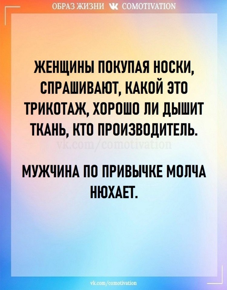 Co-Motivation.... . - 25  2025  20:11
