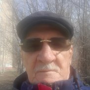 ����, 67 ���, �������