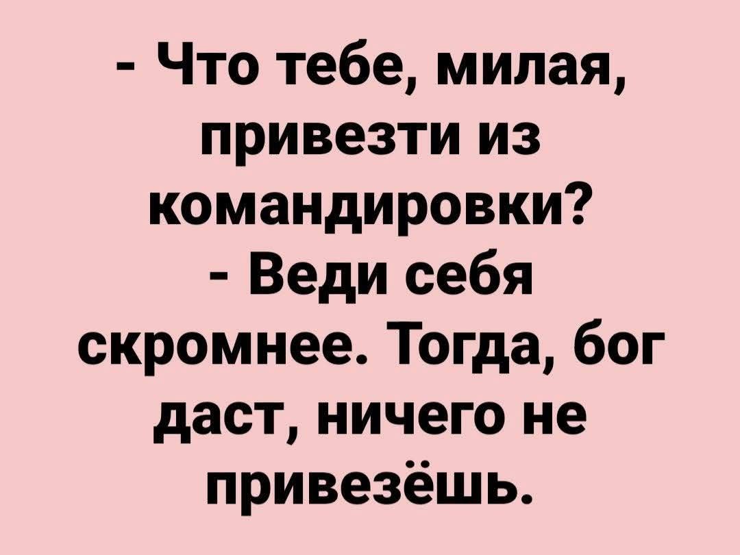 :)