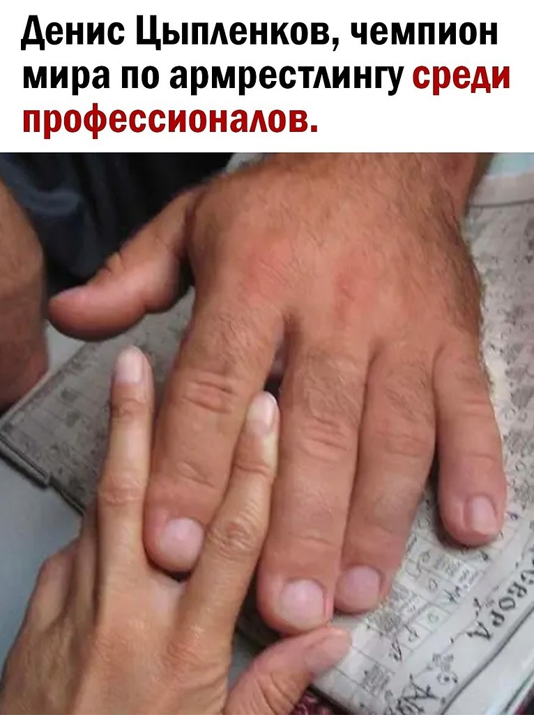       - 13  2024  20:54 - 2
