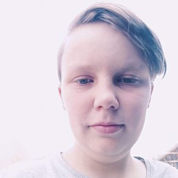 , 17, 