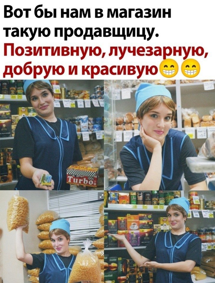 Мышление определяет будущее.