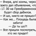���� Vitamin, ������, 35 ��� - ��������� 15 ������ 2025 � ������ ������ ��������
