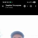 ���� �������, �����������, 45 ��� - ��������� 18 ������� 2025 � ������ ���� ����������