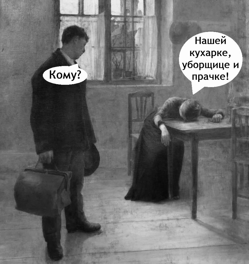  ) - 2