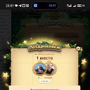 ���� N, ������� - ��������� 31 ������� 2025