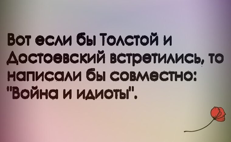   ! - 22  2025  07:50