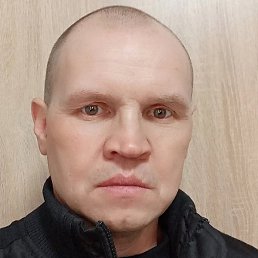 �������, ������, 45 ���