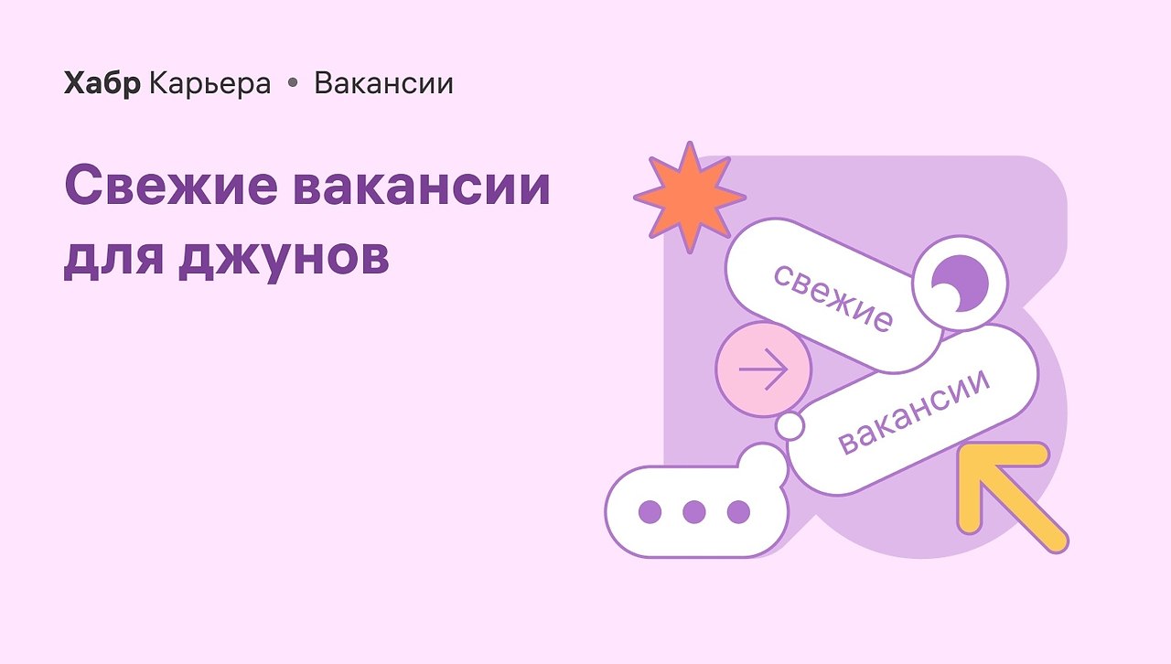 ������ ��� ������ �� ���� �������. ����������� � DimaTech Ltd. ����� ��������. ���������, ������, ...