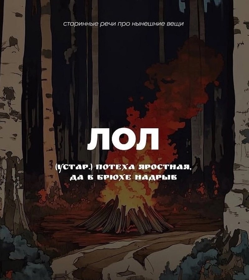   - 4