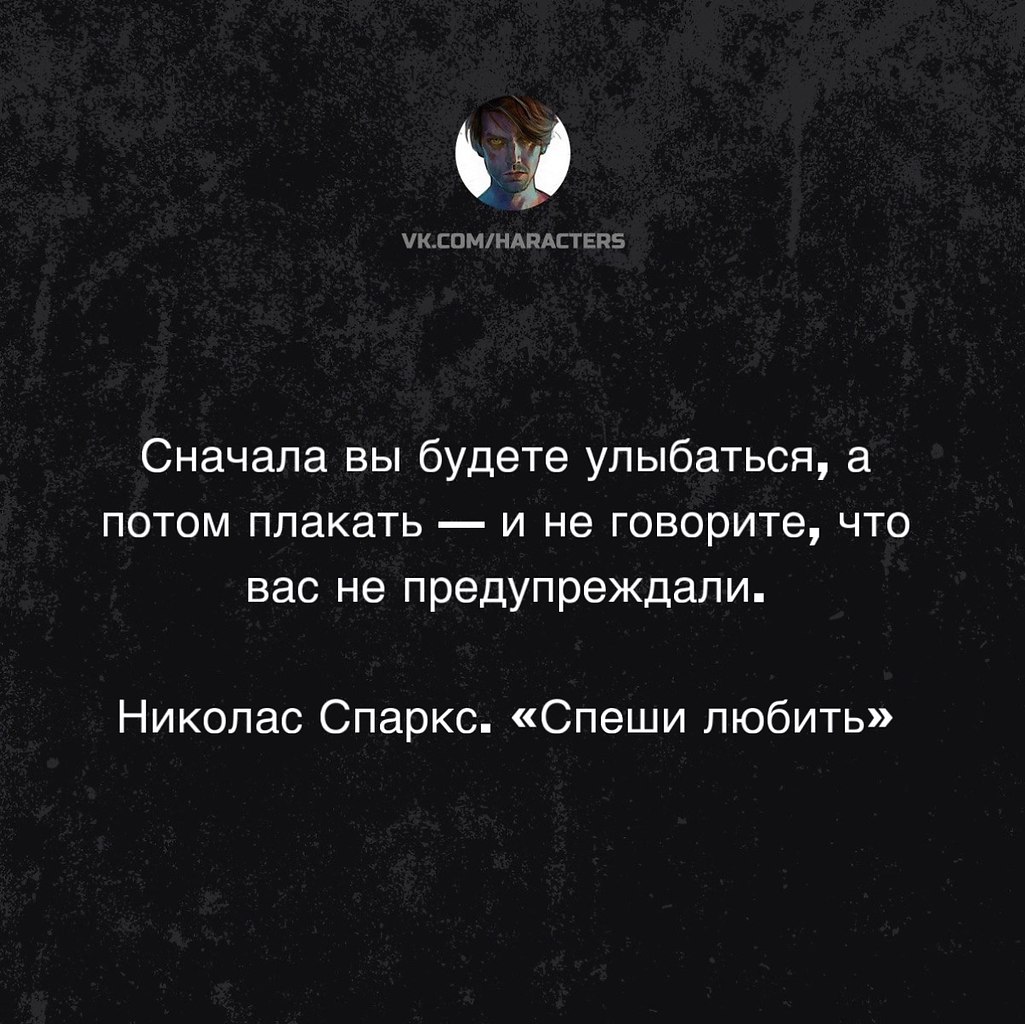  - 20  2025  13:00