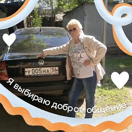 ������� ���������, ��������, 36 ���