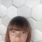 Арина, 18 лет, Витебск Арина, 18 лет, Витебск