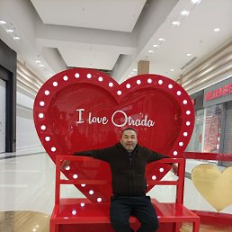 ����, 45 ���, ���������