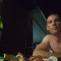  , 39, -