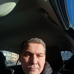 �������, 53 ����, ������