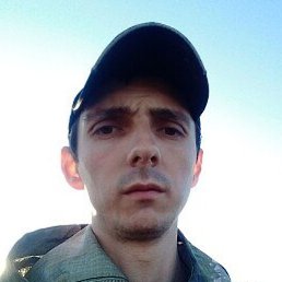 ������, ����-���, 29 ���