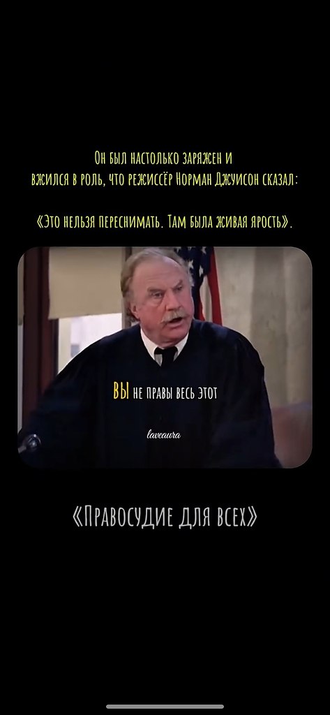     ,        . - 2