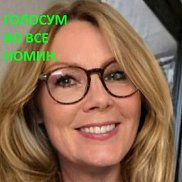 �������, 51 ���, �����