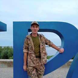 ������, 48 ���, ��������