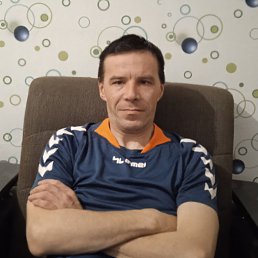 ��������, 39 ���, ���������