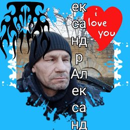  , 49, --