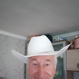 ���� �����, ������, 69 ��� - ��������� 15 ������� 2024