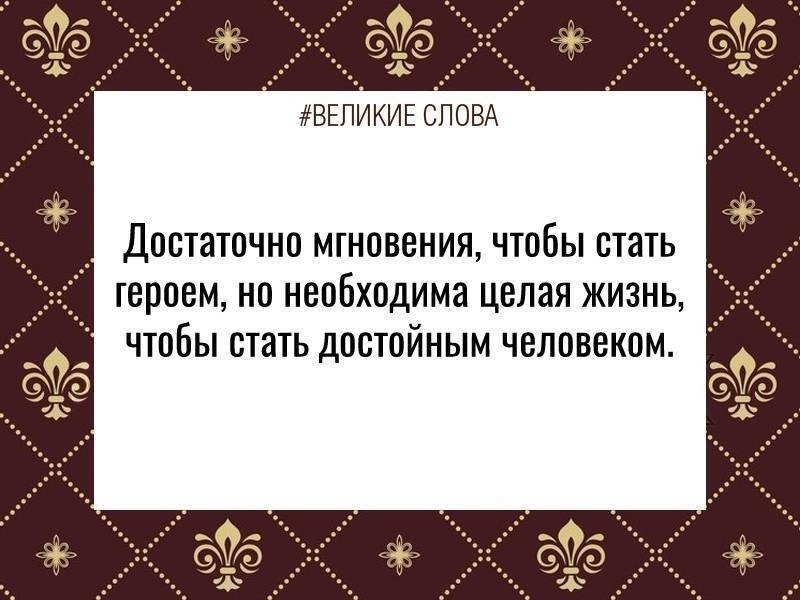 ������� ����� | ������, ����� � �������� - 16 ����� 2026 � 07:36