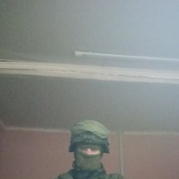 ���� �������, ������, 39 ��� - ��������� 11 ������� 2024