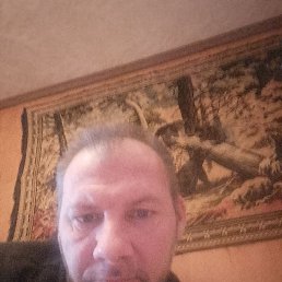 �������, 49 ���, ������