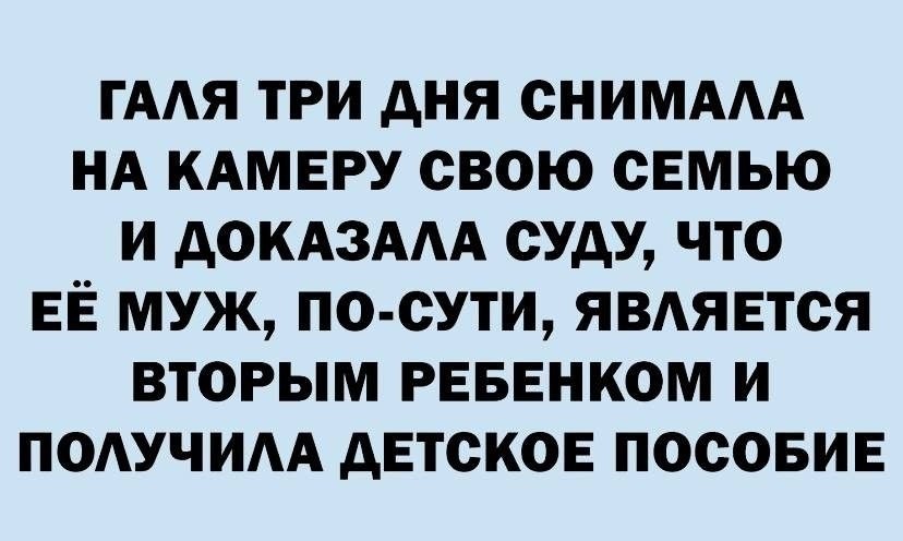   . - 19  2025  13:42