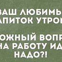 ���� �������, �����������, 48 ��� - ��������� 10 ������ 2026 � ������ ������ ��������