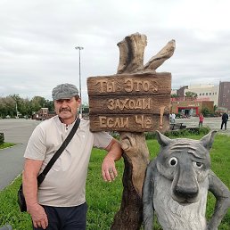 ���� �������, ������������, 57 ��� - ��������� 20 ��� 2025