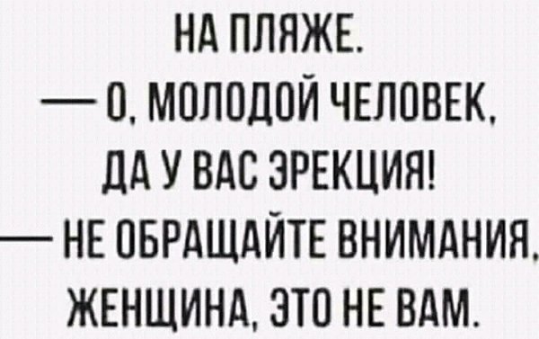   . - 18  2025  21:16