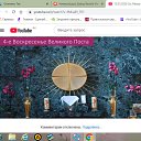 ���� �������(���� ����� �����), ���������, 47 ��� - ��������� 15 ����� 2026 � ������ ���� ����������