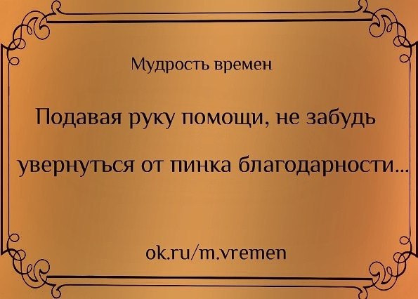   - 15  2025  02:13