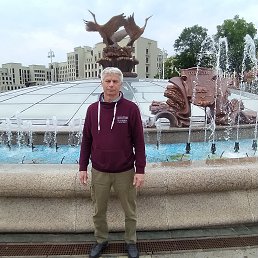 �������, 65 ���, ��������