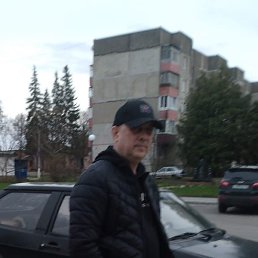 �����, ������, 57 ���