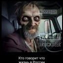 ���� ������, ����������, 54 ���� - ��������� 20 ������ 2024